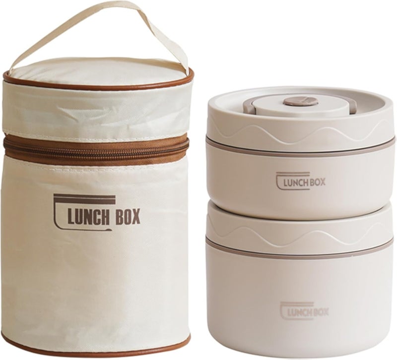Vacuum Stainless Steel Leak Proof and Insulated Stainless Steel Three-Layer Lunch/Snack Box (with Insulation Bag), Suitable for Bringing Food to Office, Picnics (White, 35oz)